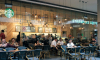 Starbucks'tan deneyim odaklı film!